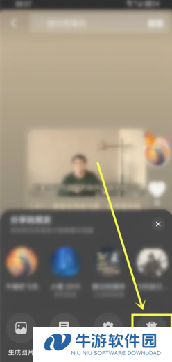 抖音日常只有好友能看到吗 抖音日常权限怎么设置所有人可见