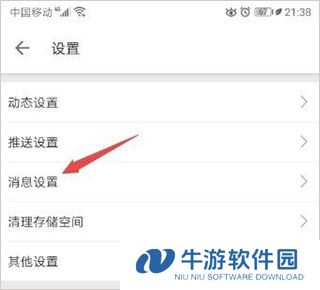 哔哩哔哩21