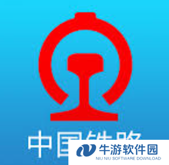 12306退款成功但未到账怎么办 12306显示退款成功但是没有收到钱解决方法