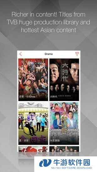 mytv