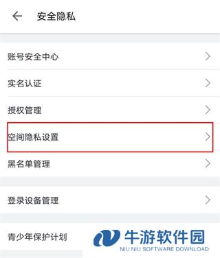 哔哩哔哩19