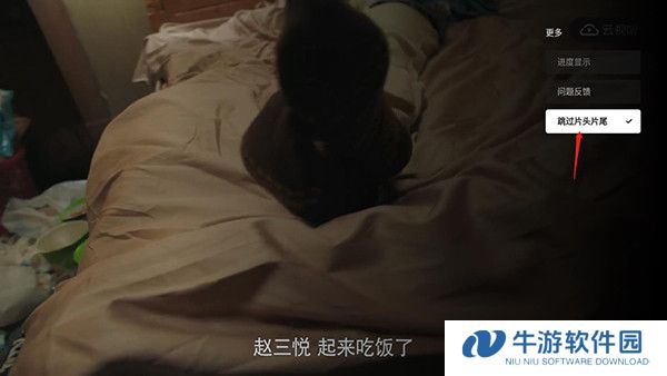 云视听小电视13