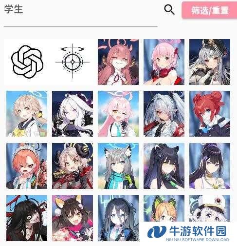 momotalk编辑器