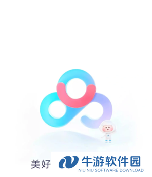 百度网盘照片会泄露吗 百度网盘照片会被别人看到吗