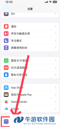 苹果FaceTime通话收费标准 苹果FaceTime用的流量还是话费