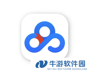 百度网盘照片会泄露吗 百度网盘照片会被别人看到吗