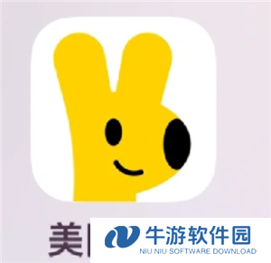 美团外卖吃到异物怎么理赔 美团外卖吃到异物理赔标准
