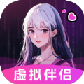 二次元伴侣app