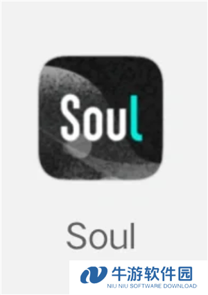 soul上的虚拟伴侣背后是人工客服吗 soul上的虚拟伴侣是人工智能吗