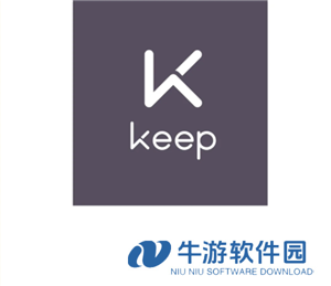keep定制计划在哪里 keep定制计划有效果吗