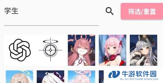 momotalk编辑器