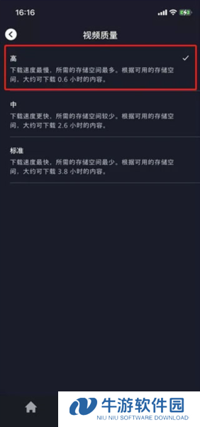 disney+21