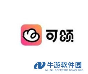 可颂拍照怎么去掉水印 可颂拍照怎么设置比例尺寸