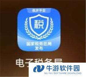 电子税务局解除关联关系怎么操作 电子税务局解除关联关系后想再登录怎么办