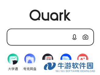 夸克看剧卡怎么解决 夸克看剧卡顿要充会员吗