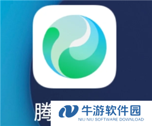 腾讯元宝开车指令是什么 腾讯元宝开车指令怎么用