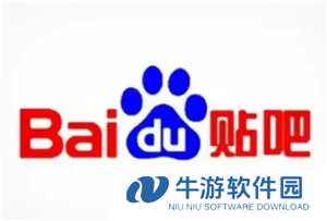 百度贴吧账号被永久封禁怎么办 百度贴吧账号被永久封禁还有机会解封吗