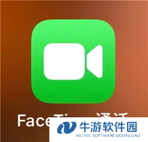 苹果FaceTime通话收费标准 苹果FaceTime用的流量还是话费