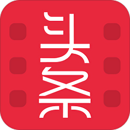 视频头条手机版下载
