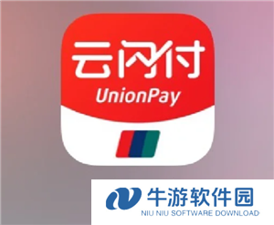 云闪付绑卡操作存在风险什么意思 云闪付绑卡操作存在风险怎么办