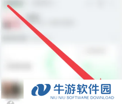 QQ音乐怎么看总共听歌次数 QQ音乐怎么看总共听了多少分钟