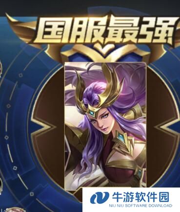 盘古出装攻略（魔剑士盘古如何选择出装？攻略详解一网打尽）