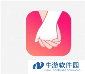 牵手app可靠吗 牵手app要付费才能聊天吗
