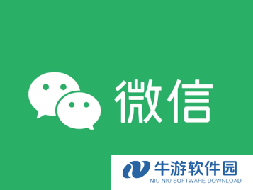 华为第三个微信怎么弄 华为第三个微信分身怎么弄到桌面