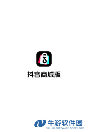 抖音商城买手机可靠吗是正品吗 抖音商城买手机有保障吗