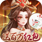 武圣三国0.1折版下载安装
