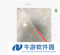 小红书消息已读可以关闭嘛 小红书消息已读关闭怎么设置