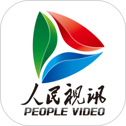 人民视讯手机app下载