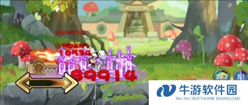 造梦西游4攻略7