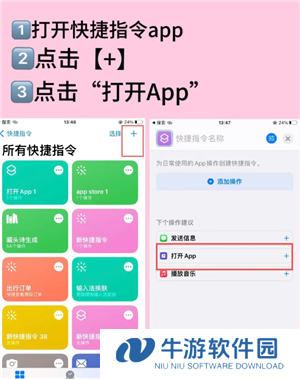 微信夜间模式在哪 微信夜间模式怎么开启