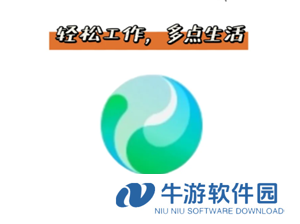 腾讯元宝深度阅读怎么用 腾讯元宝深度阅读怎么关闭