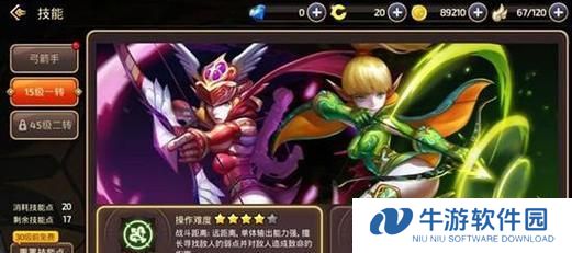 永恒岛弓箭技能设置攻略（掌握技能设置，成为永恒岛的射手之王）
