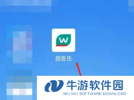 屈臣氏app怎么解绑导购 屈臣氏app解绑导购教程