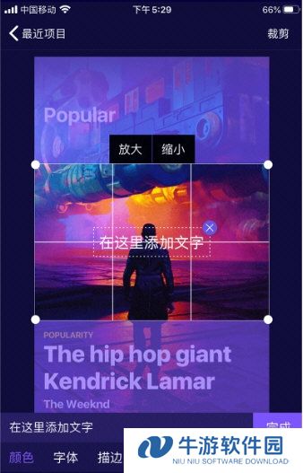 影优尽优1