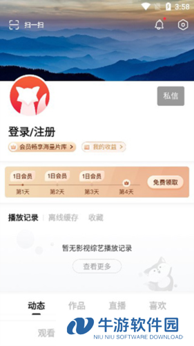 搜狐视频
