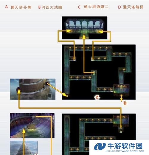 天之痕攻略（一起探索天之痕的人物技能，发现隐藏的强大力量！）