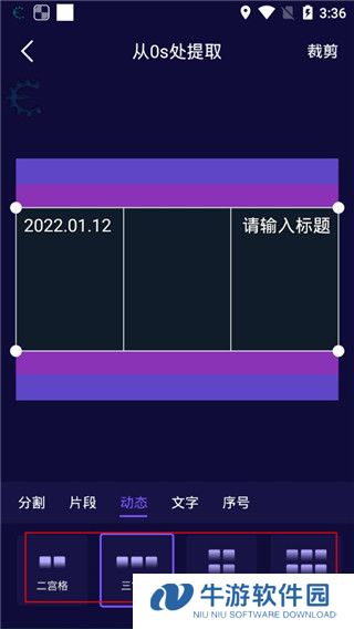 影优尽优11