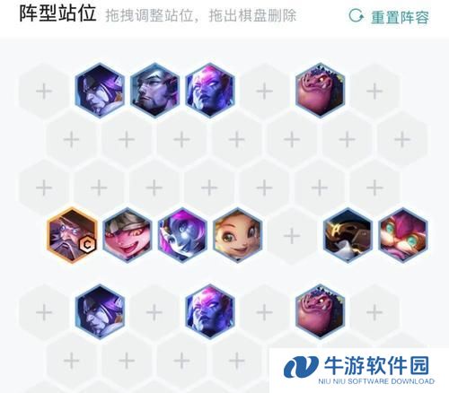 《法师肉装王者出装顺序攻略》（打造无敌的法师肉盾，让你战无不胜）