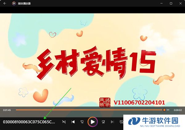 优酷国际版18