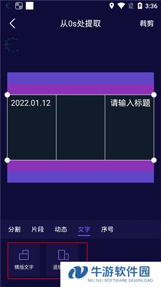 影优尽优12
