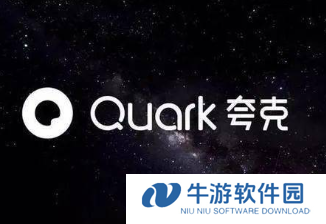 夸克流畅播怎么找出来 夸克流畅播按钮消失了