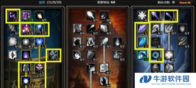 魔兽世界怀旧技能攻略（掌握游戏技能，成为最强玩家！）
