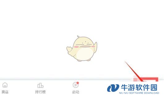 《ourplay》小窗模式设置方法