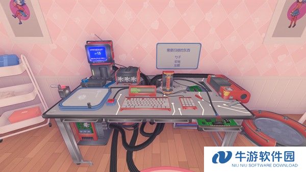 入门指南3