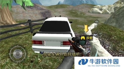 狩猎模拟器怎么玩3