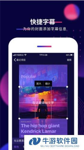 影优尽优2